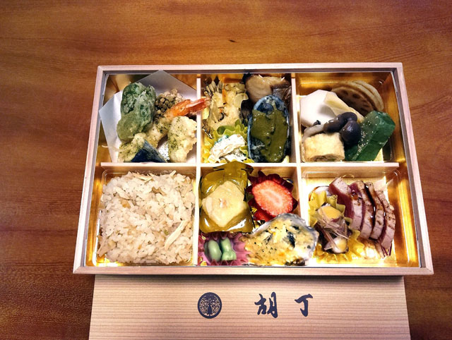 御法事弁当